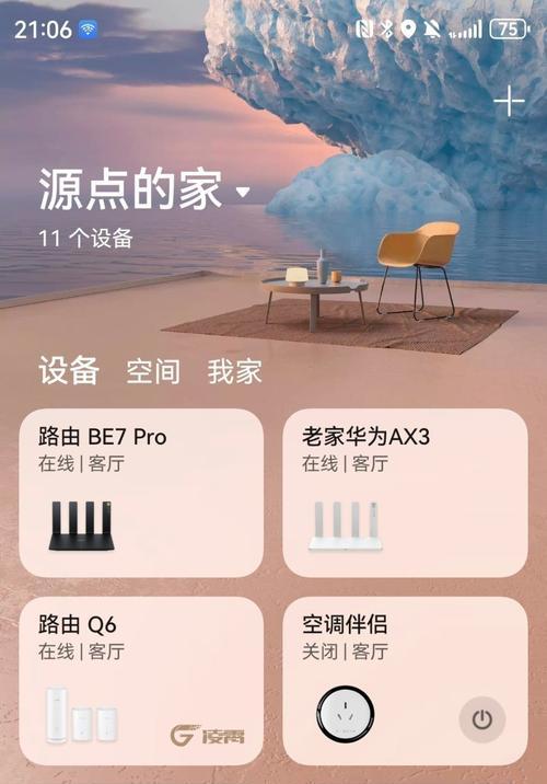路由器上横杠对应的按钮是哪个？按钮功能不明确时应如何解决？