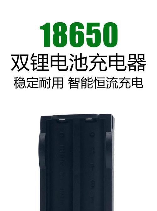 尚为电筒充电器拆解步骤是什么？拆开后如何正确组装？