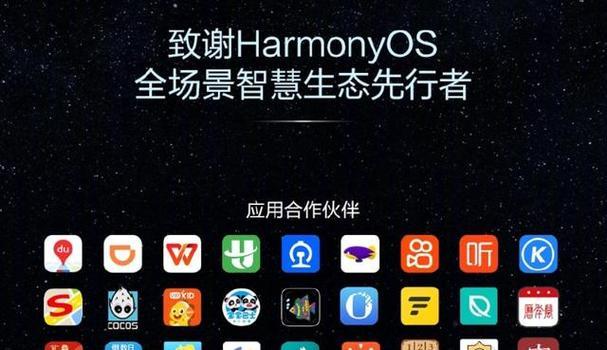 平板电脑第九代未停产如何购买？还有哪些替代选项？