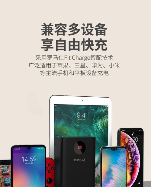 雷达测速服务器的使用教程在哪里？如何正确使用？