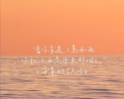 抖音手写笔拍摄视频的方法？效果如何？