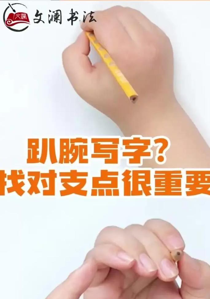 抖音手写笔拍摄视频的方法？效果如何？