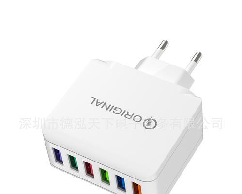 最快的充电器功率是多少？如何选择合适的充电器？