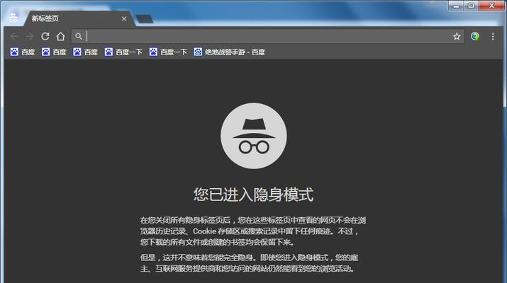 谷歌音箱在越南的使用方法是什么？