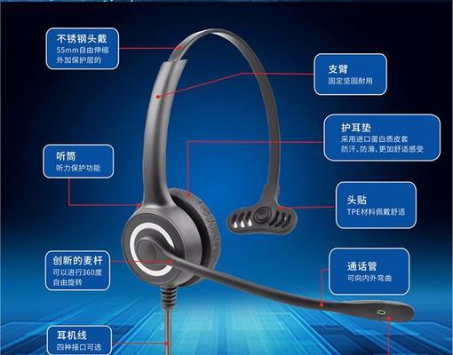 b11耳机与苹果手机配对步骤是什么？