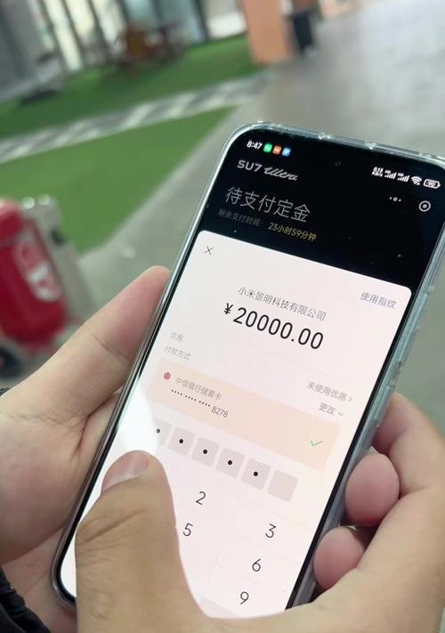 小米12su机盖开启问题怎么解决？需要更换配件吗？