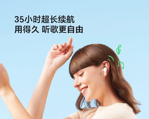 荣耀x5耳机使用方法是什么？