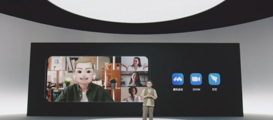 oppo手机钉钉设置黑色主题页面的步骤？