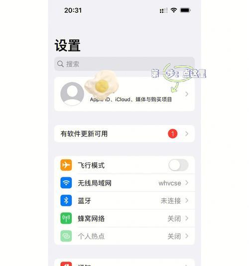 方便苹果手机怎么下载？下载应用的正确方法是什么？