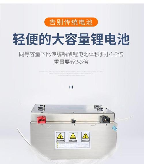 房车铅酸电池充电器怎么用？充电步骤和安全指南是什么？