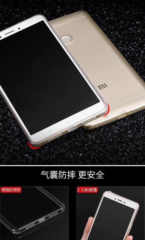 手机壳内简单摄像头如何拆卸？有无技巧？