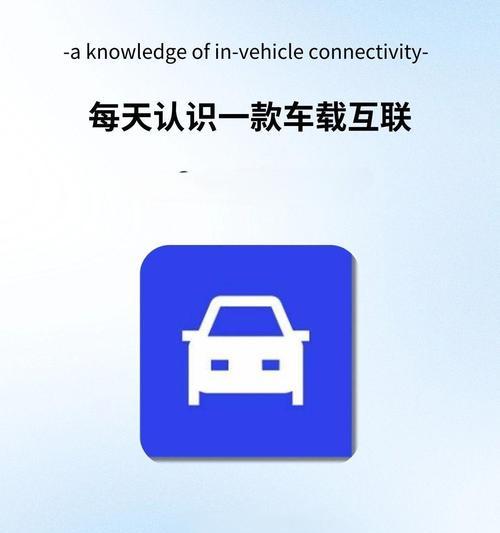 OPPO手机Hicar功能如何启用？使用过程中可能遇到哪些问题？