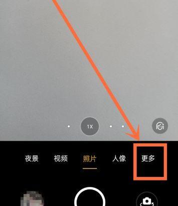 OPPO手机Hicar功能如何启用？使用过程中可能遇到哪些问题？