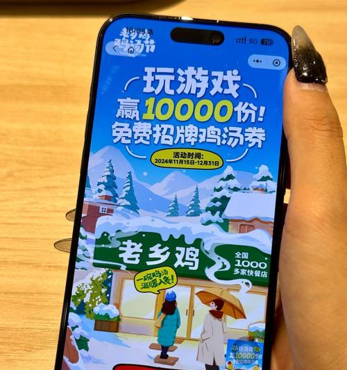 苹果手机游戏怎么玩？有哪些技巧？
