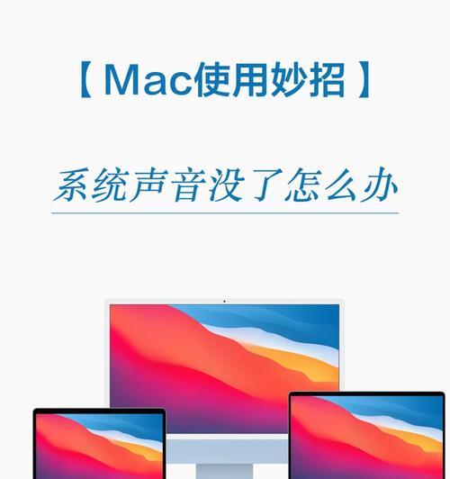 移动硬盘关机后响声异常的原因是什么？