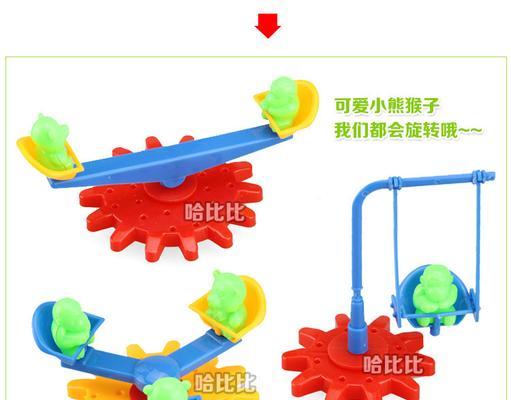 积木音箱灯光颜色调节方法是什么？如何个性化设置？
