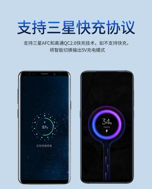 数码相机充电完成的标准是什么？如何判断是否充满？
