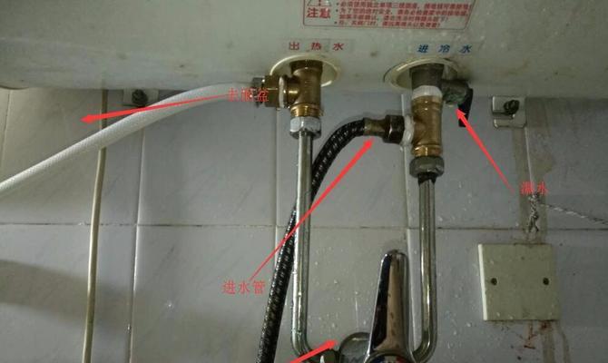 旅店热水器如何使用？操作步骤是怎样的？