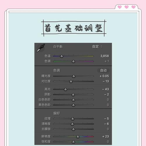 自组相机镜头选择技巧是什么？如何挑选合适的镜头？