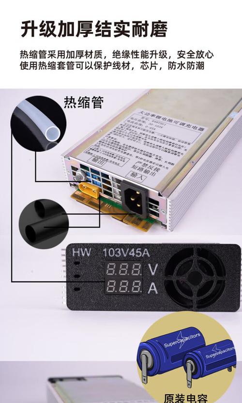 华为大炮充电器接口头如何连接？连接时应注意什么？