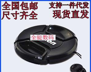 相机镜头保护盖挂绳的拆卸方法是什么？