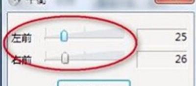 怎么在电脑中寻找音箱？寻找过程中可能会遇到哪些问题？