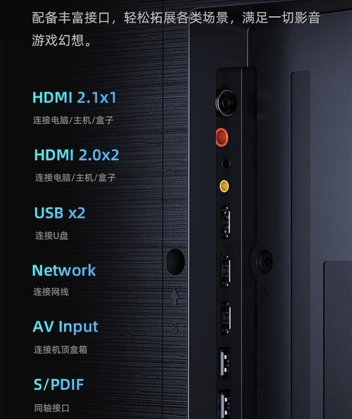 平板电脑屏幕调整为彩色的操作方法是什么？