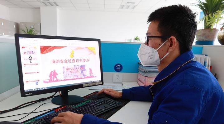 员工如何正确使用公司防火墙？
