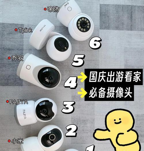 如何关闭老公手机上的摄像头？