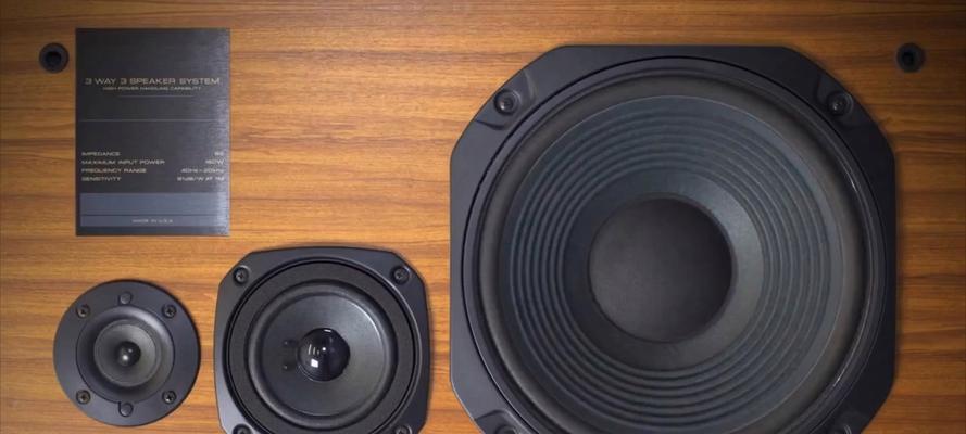 唱片音箱怎么收音好听？有哪些技巧可以提高音质？