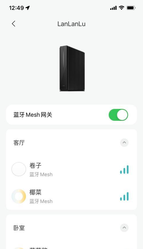 路由器带中枢的作用是什么？它如何提升网络性能？