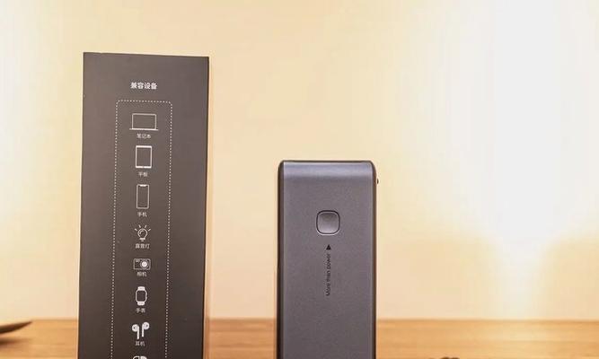绿联合金移动电源性能如何？