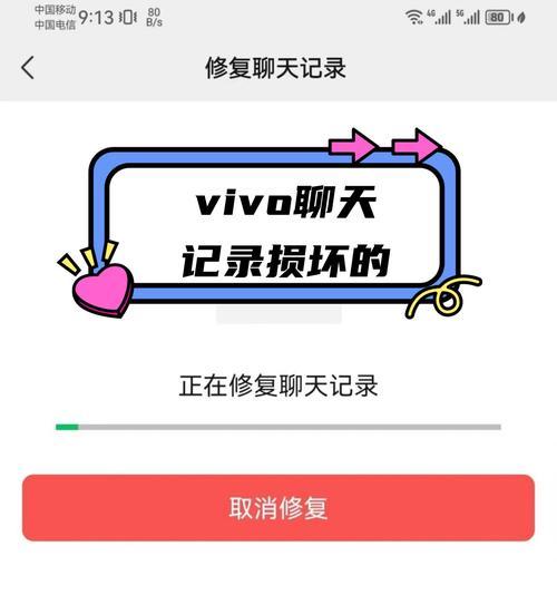 移动硬盘被抹平会损坏吗？损坏后如何修复？