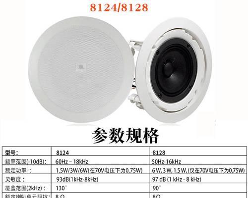 天花音箱有线连接步骤是什么？如何正确连接有线天花音箱？