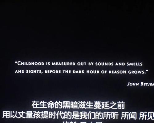 移动硬盘在战争电影中如何使用？使用时应注意什么？