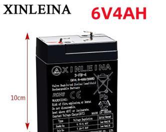 hf6v6.5ah电池适用的充电器是什么？