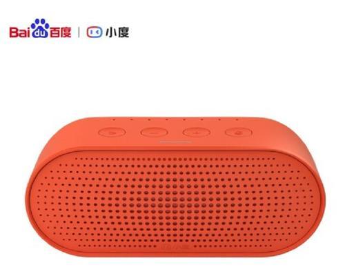 智能语音小度的充电器型号是什么？