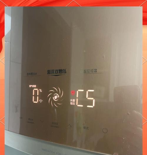 美的热水器插电灯不亮什么原因？故障排查方法是什么？
