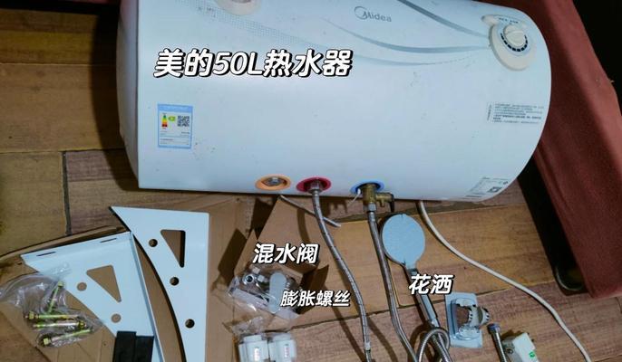 热水器网单平台具体是什么？使用网单平台有什么好处？