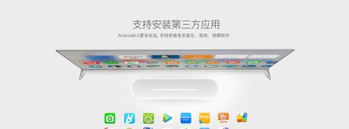 创维机顶盒语音功能怎么开？操作步骤是什么？