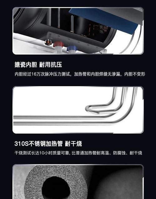 热水器冷水出水断电问题如何解决？如何预防？