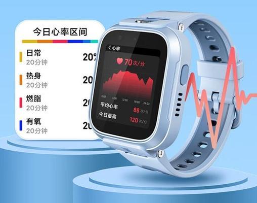 小米手表电话6充电器功率是多少？充电时有哪些注意事项？