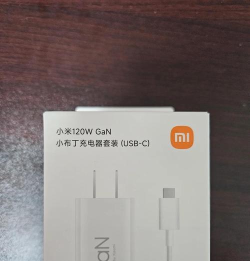 小米手表电话6充电器功率是多少？充电时有哪些注意事项？
