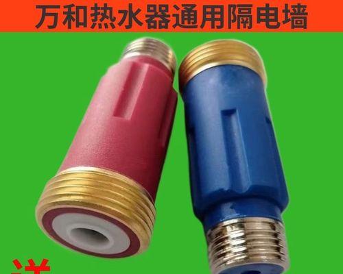 热水器绿色阀门开启方法是什么？