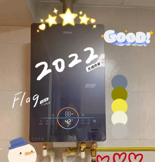 安格尔热水器出水不热的可能原因是什么？