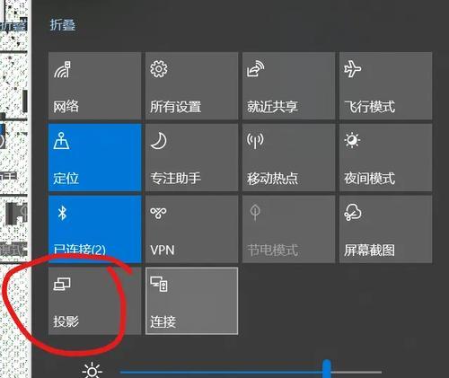 平板拖拽视频到电脑的步骤是什么？