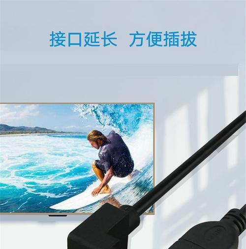 机顶盒投影仪如何固定在顶部？固定方法是什么？