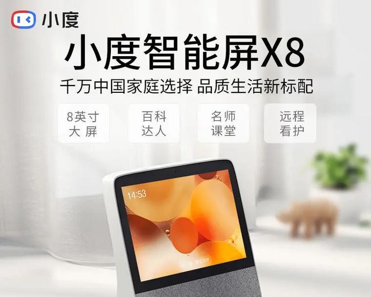 数字音箱推子使用方法是什么？如何调整音质？