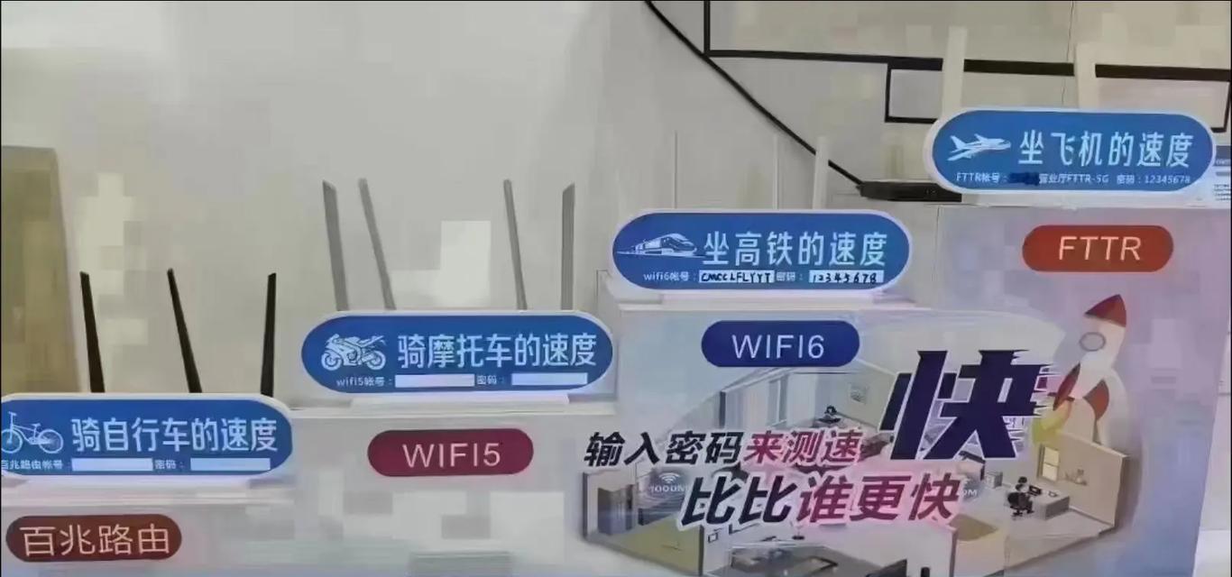 天花板路由器放置要求是什么？如何正确安装？
