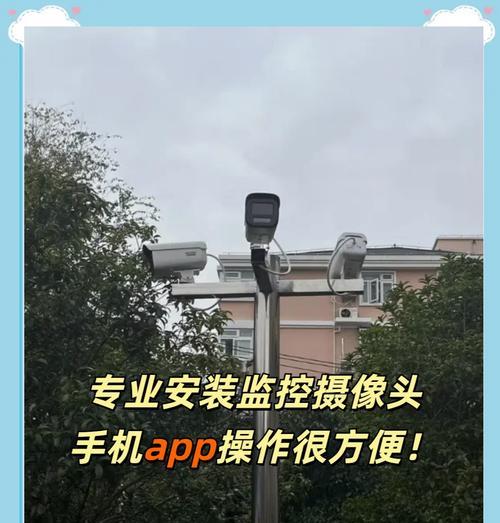 怎么修好手机的摄像头视频？修复过程中需要注意什么？